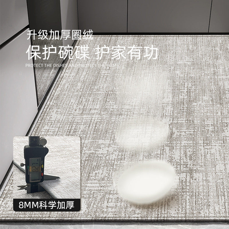 厨房地垫防滑防油可擦免洗地毯防水耐脏地毯家用专用厨房满铺地垫,淘宝优惠券,粉丝福利购,淘宝优惠卷