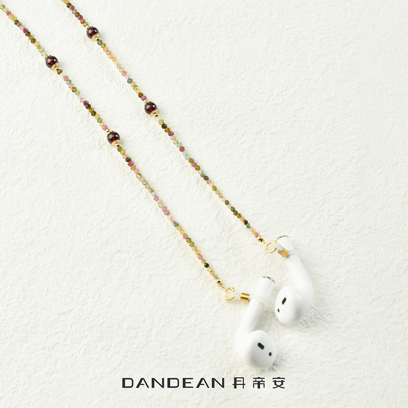 一眼心动！碧玺眼镜链 眼镜防脱落神器 近视眼镜女 墨镜 优雅眼睛,淘宝优惠券,粉丝福利购,淘宝优惠卷