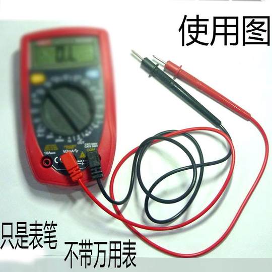 Multímetro digital Pluma de prueba tipo L Multímetro Varilla de 830 metros Pluma de prueba multímetro digital Pluma de prueba de enchufe de 90 grados