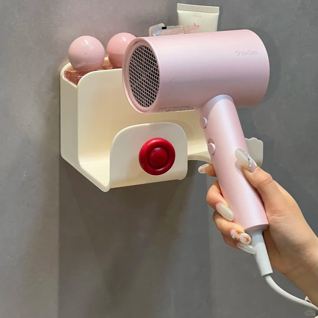 牙刷吹风机一体置物架免打孔壁挂式浴室电吹风支架吹风筒收纳挂架,淘宝优惠券,粉丝福利购,淘宝优惠卷