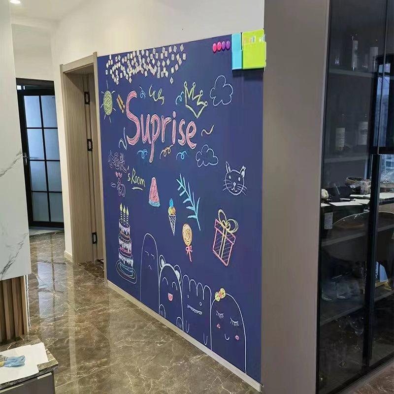 双层加厚磁性黑板墙贴儿童房家用造型环保墙贴纸幼儿园写字涂鸦墙,淘宝优惠券,粉丝福利购,淘宝优惠卷