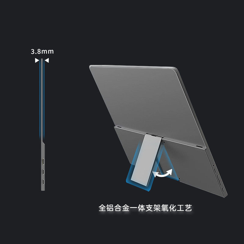 16英寸amoled便携式外接显示屏120%P3色域3k高刷120hz电竞显示器,淘宝优惠券,粉丝福利购,淘宝优惠卷