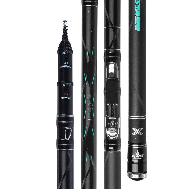 羽尚暴击鲲鱼竿19调三定位巨硬轻量化碳素谷麦竿大物竿逗钓前打竿,淘宝优惠券,粉丝福利购,淘宝优惠卷