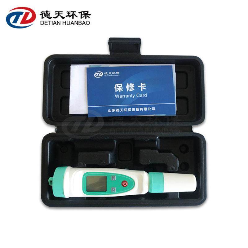 笔式电导率检测仪水质PH电导率TDS盐度计检测笔,淘宝优惠券,粉丝福利购,淘宝优惠卷