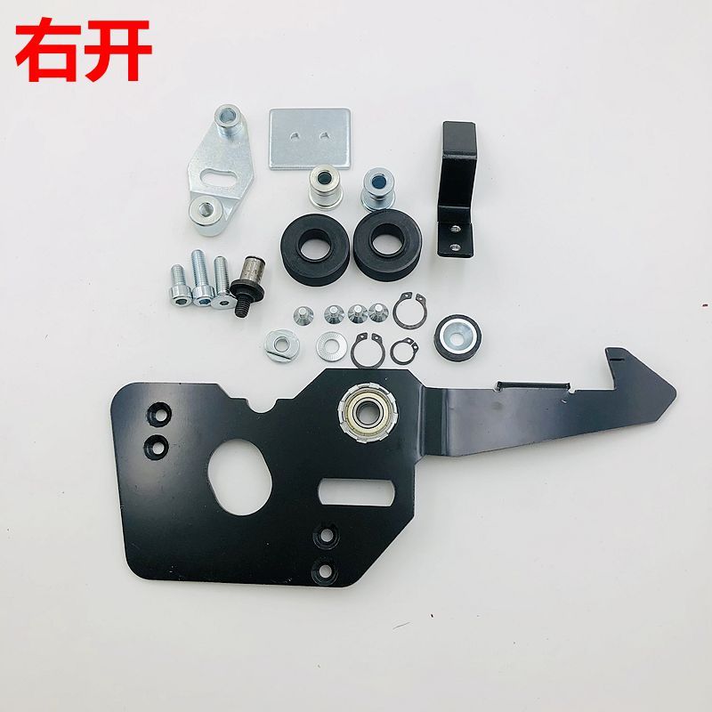 易升MS209锁钩适用江南嘉捷快速电梯厅门门锁钩 层门上坎锁勾 - 图0