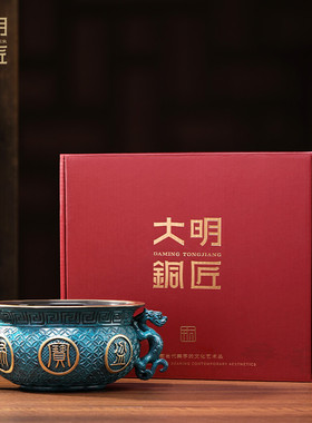 大明铜匠聚宝盆摆件招财聚财办公室客厅家居装饰公司乔迁开业礼品