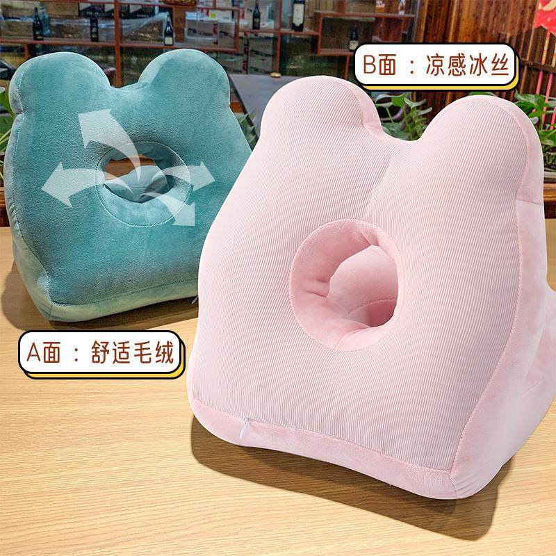 办公室午睡神器小学生午睡枕趴趴枕抱枕男生款睡觉枕头趴睡枕午休,淘宝优惠券,粉丝福利购,淘宝优惠卷