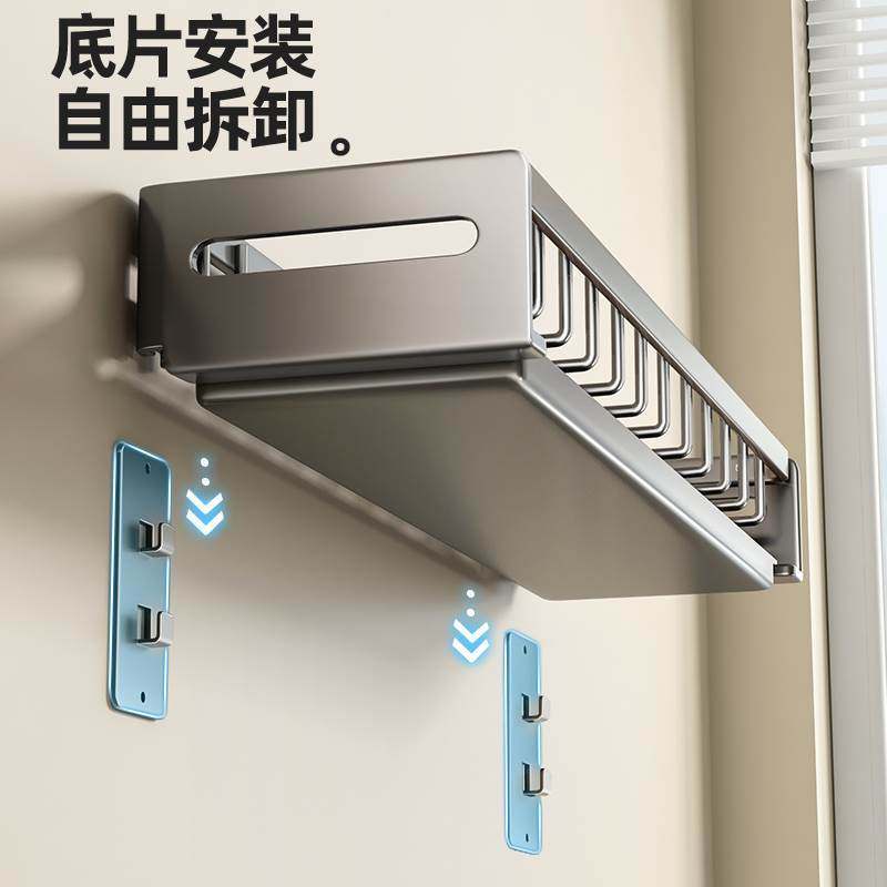厨房置物架壁挂式墙上碗盘架筷勺家用多功能碗碟收纳架沥水抽拉,淘宝优惠券,粉丝福利购,淘宝优惠卷