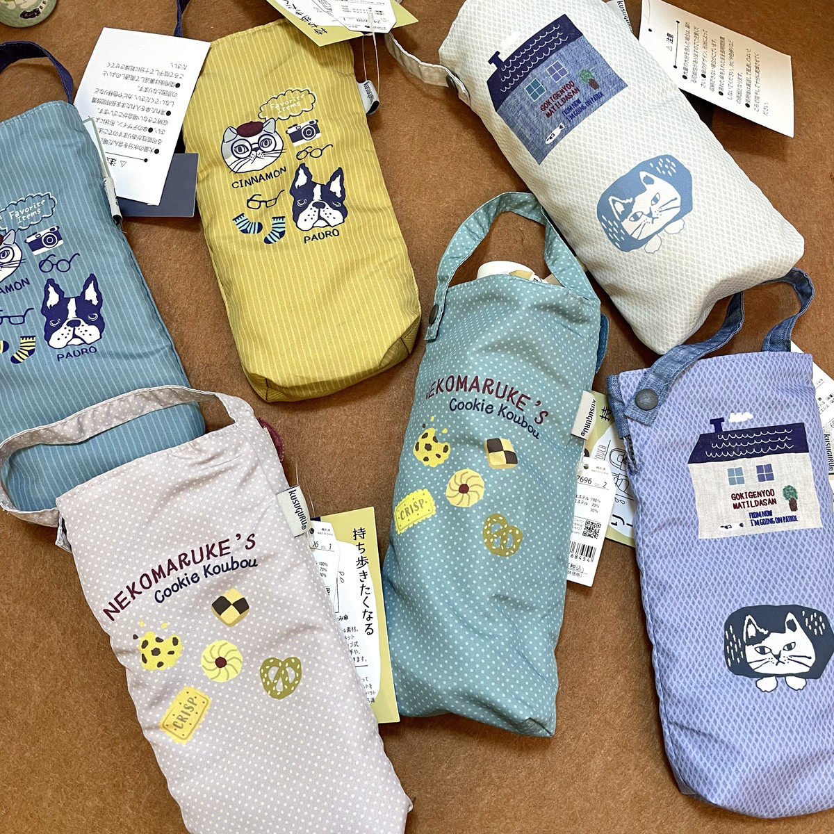 内吸水绒布伞套杯套 猫咪法斗图案手拎保温杯三折雨伞收纳袋,淘宝优惠券,粉丝福利购,淘宝优惠卷