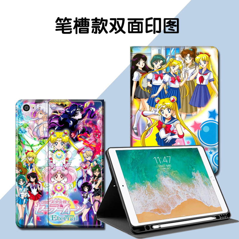 美少女战士新款ipad9保护套10.9适用10.2苹果mini6笔槽Air5软11Pro12.9ipad10女生可爱9.7寸mini123壳月野兔-图1