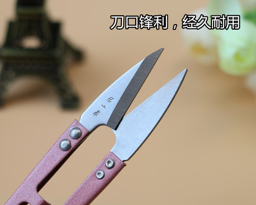杭州张小泉剪刀TB-448弹簧十字绣纱剪U型裁缝线头小剪刀纱剪子 - 图0