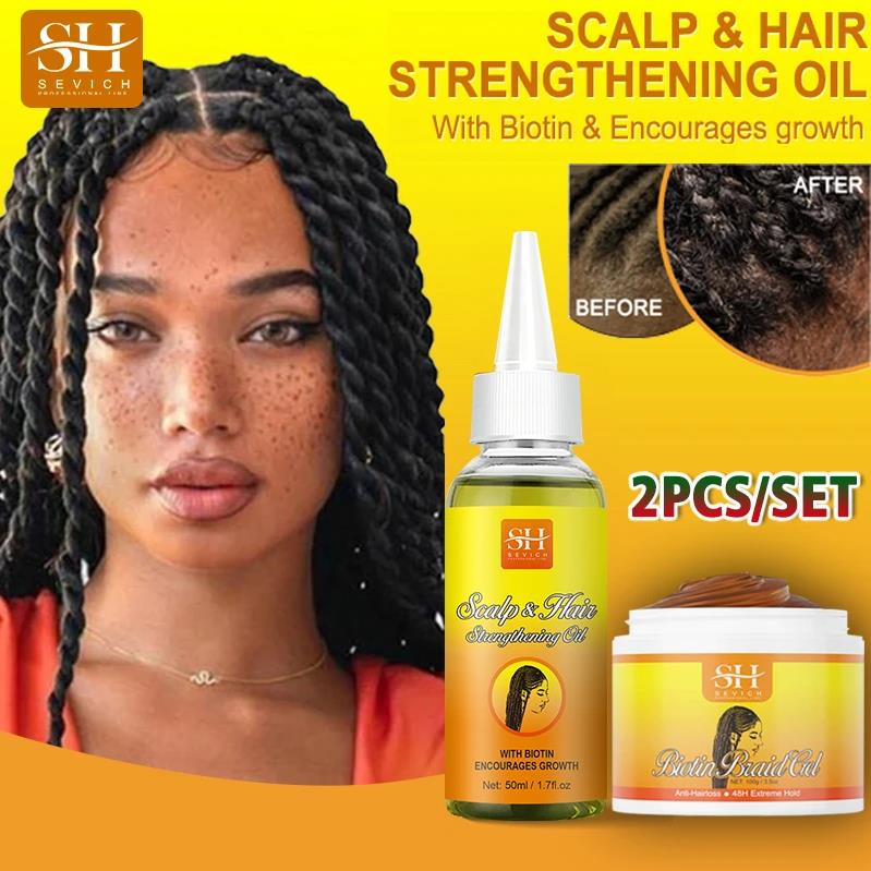 2023 New African Anti-itch Hair Growth Braid Oil Hair Care - 图2