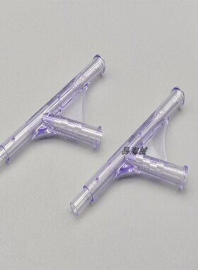 医疗接头针座鲁尔医漫