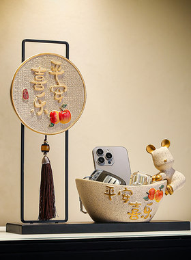 入户钥匙收纳摆件轻奢客厅玄关电视柜高档桌面置物架装饰乔迁礼物