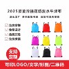 Custom Printed Waterproof Sports Drawstring Bag Backpack