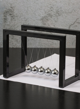 创意黑白亚克力牛顿摆撞球几何混沌摆永动仪科教金属平衡桌面摆件