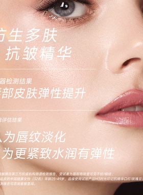 【曹颖同款】M3玫瑰豆沙抗皱口红