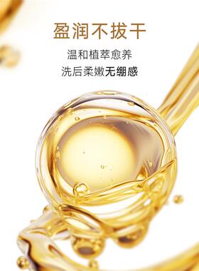 曹颖同款M3卸妆油脸部敏感肌温和深沉清洁便携卸妆水眼唇脸三合一