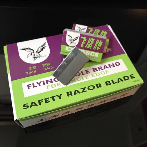 假一罚十飞鹰牌单面刀片海飞鹰刀片双面修脚刀片手机拆屏保安刀片 - 图1