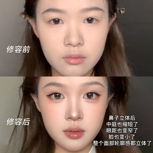 2025新款修容高光一体盘阴影侧影鼻影立体神器生姜高光粉提亮脸部 - 图1