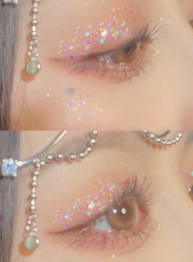 花洛莉亚液体眼影一滴泪高光