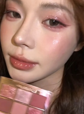 HERORANGE粉雾梦境九色眼影盘闪