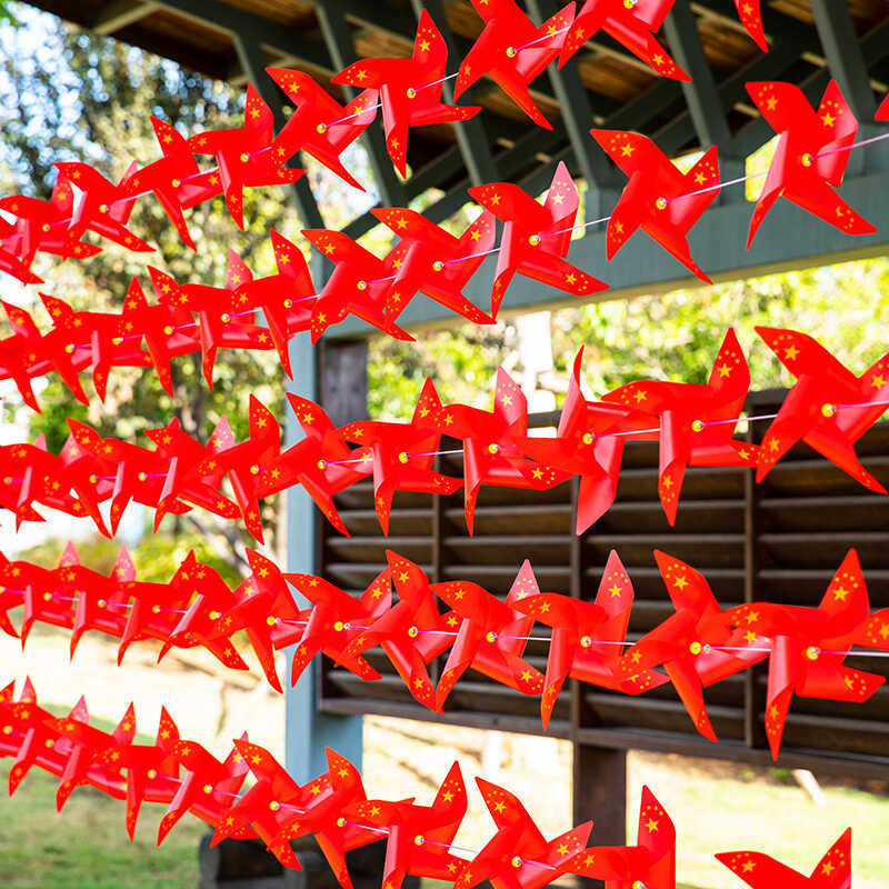 国庆节五星小红旗风车串红色装饰品户外国庆氛围商场景区庆典布置