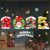 Электрический декор, оконная наклейка, стеклянные креативные наклейки для пожилых людей, со снежинками