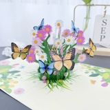 Ins ind wind new high -end 3d Трехмерный День учителей.