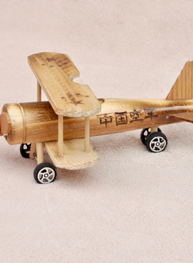 儿童玩具轰炸机木制空军模型