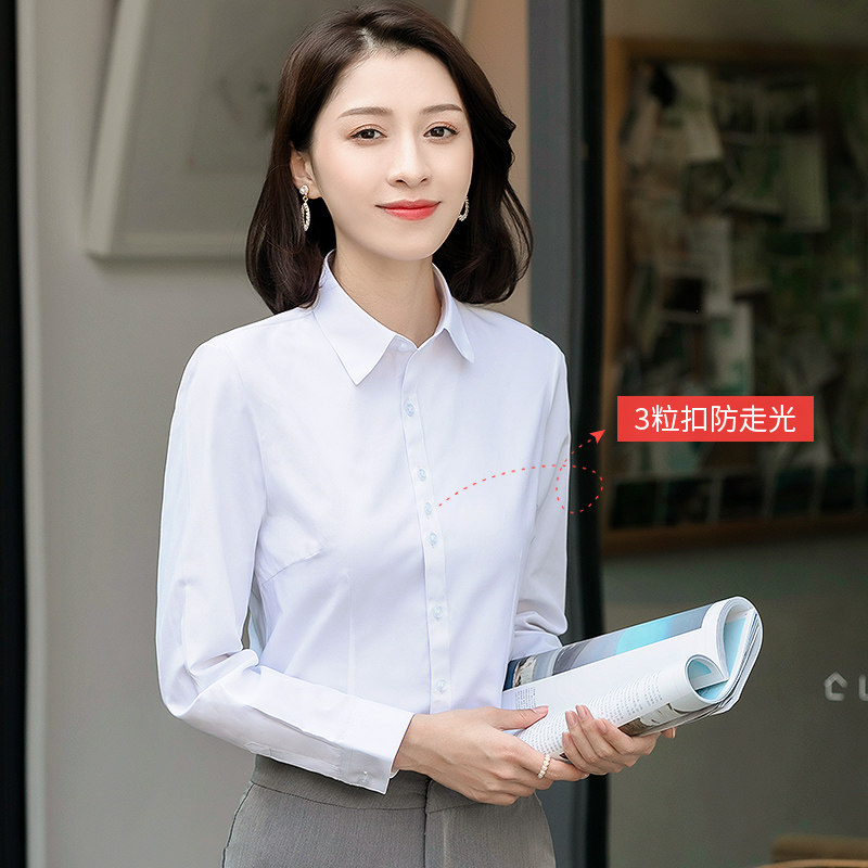 纯黄色秋季衬衫女长袖商务休闲职业工装衬衣修身方领打底衫OL通勤
