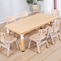Kindergarten table Plastic rectangular baby early teaching and drawing reading toy children special study handmade table and chairs