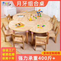 Kindergarten Solid Wood Crescent Table Early Education Training Course Children Study Table Chairs Primary School Tutoring Class Painting Fine Arts