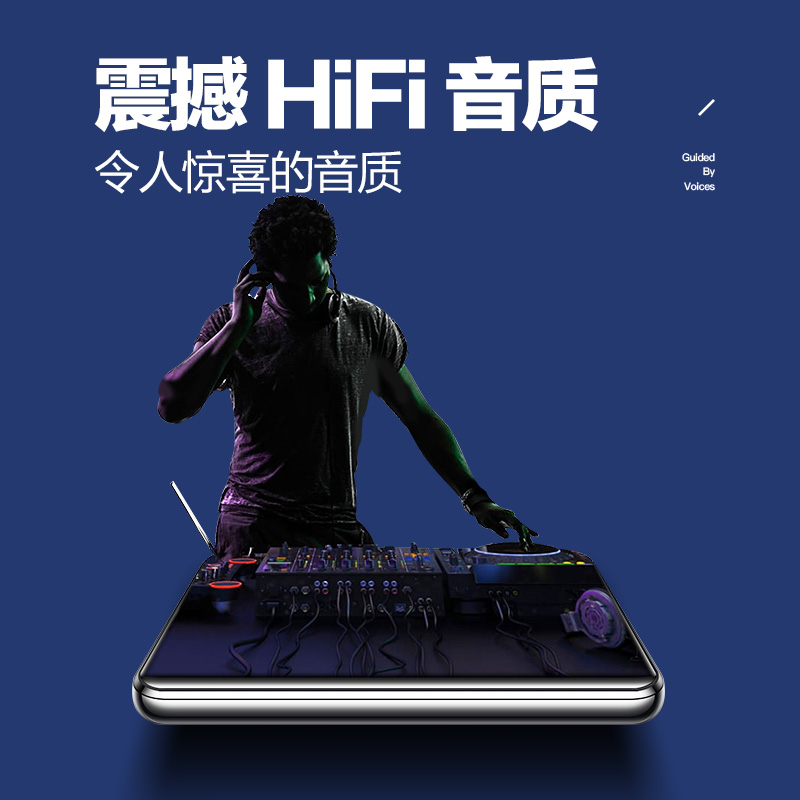 MP6 便携式 MP5 超薄 p3 音乐播放器英语听力随身听学生版高中专用听歌看小说蓝牙款 MP3MP4 全面屏 X1 BENJIE 炳捷 MP6 便携式 MP5 超薄 p3 音乐播放器英语听力随身听学生版高中专用听歌看小说蓝牙款 MP3MP4 全面屏 X1 BENJIE 炳捷