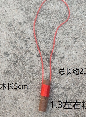 山东纯手工挂件惊吓随身携带