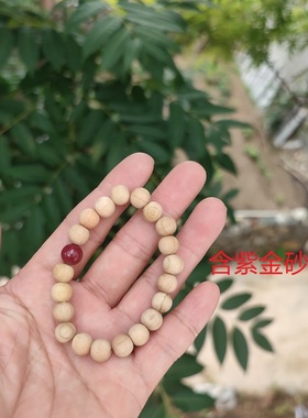 桃木朱砂无漆原木男女款