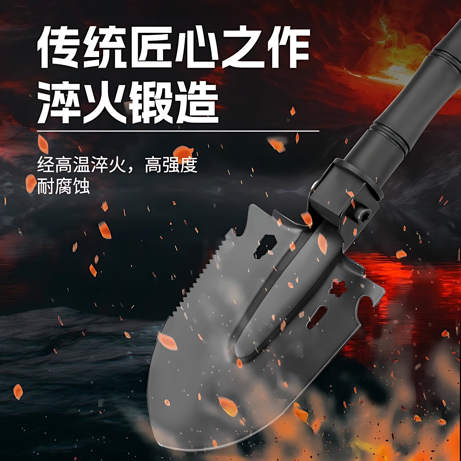 多功能户外兵工铲工兵铲锰钢加厚车载铲子锹钓鱼露营松土铁锹工具,淘宝优惠券,粉丝福利购,淘宝优惠卷