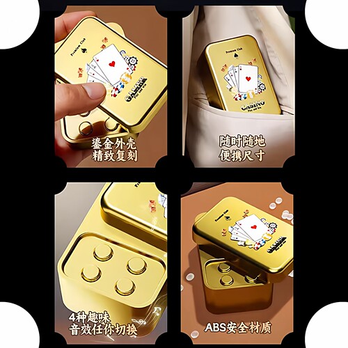 我要验牌发声按键玩具挂件EDC解压整蛊道具娱乐趣味推牌减压器 - 图2