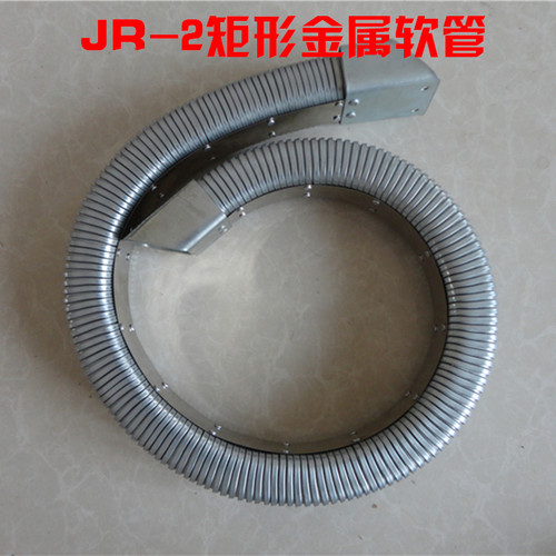 机床电缆穿线钢铝钢制拖链坦克链jr-2矩形金属软管dgt导管保护套 - 图1