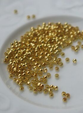 diy定位珠收尾配件200粒