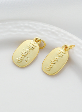 保色哑金小挂件吊坠diy饰品配件