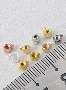 定位扣手链项链连接扣收尾卡线扣