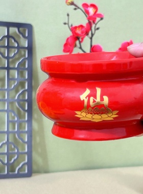 供佛陶瓷仙家香炉家用室内上香炉碗佛前香熏炉寺庙佛具烧香插香炉