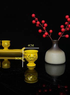 陶瓷中式家用仙堂供佛