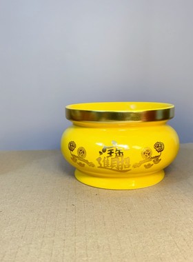 香炉家用香薰陶瓷中式