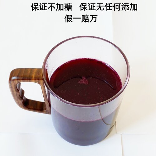 高品质安疗野生蓝莓果粉冻干粉无添加剂大兴安岭原味冲果昔烘焙真 - 图1