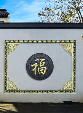 描金线条树脂影壁墙装饰