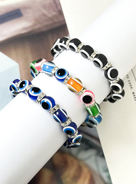 diy琉璃眼睛珠子复古饰品手链