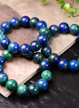 纯天然孔雀青金石单圈手链  实物美观  简单大方 16MM