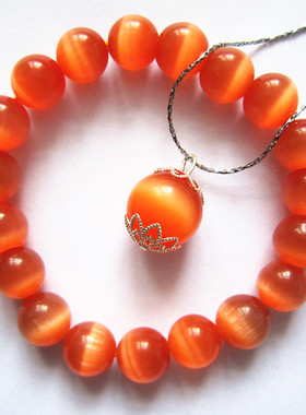 正品天然猫眼石手链五种颜色可选绿色手链粉色手链颗颗有猫眼手串